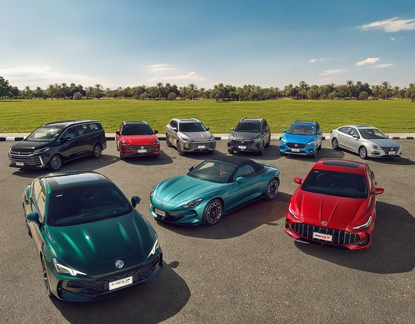 MG AD