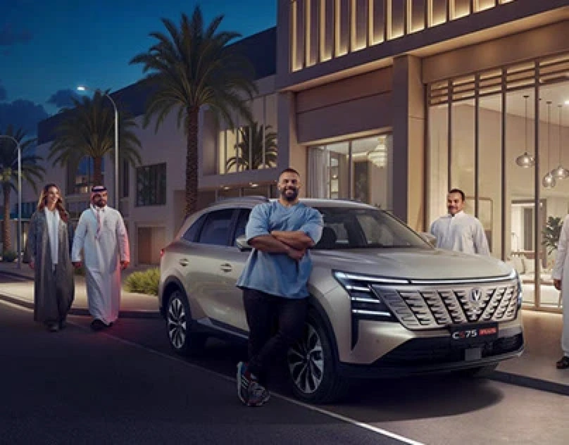 New Changan CS75 Plus